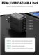Сетевое зарядное устройство для UGREEN CD224 65W USB + 3xType-C PD GaN Charger