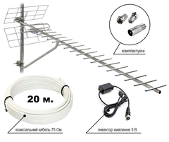 Комплект Т2 усиления "Максимальный" (антенна Energy 1.5 м, 20 м кабеля, инжектор питания и комплектующие)