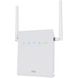 Интернет комплект Максимальный 4G WiFi роутер ERGO R0516B с двойной MIMO антенной 1800 МГц 2х21 дБи (скорость до 150 Мбит/с)