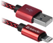 Кабель DEFENDER ACH01-03T USB(AM) - Lighting 1m (красный)