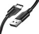 Кабель UGREEN US287 USB-Type-C Cable 1м (черный)