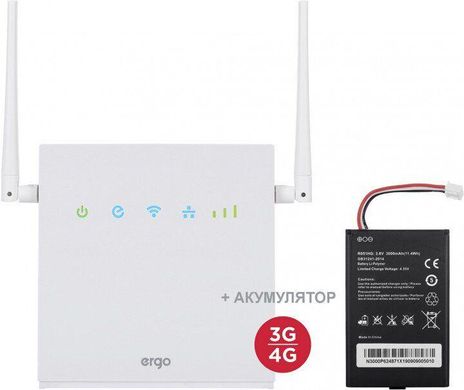 Скоростной 4G комплект ERGO R0516B плюс панельная MIMO антенна 2х15 с кабелями, переходниками и аккумулятором (white)