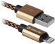 Кабель DEFENDER ACH01-03T USB(AM) - Lighting 1m (золотистый)