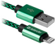 Кабель DEFENDER ACH01-03T USB(AM) - Lighting 1m (зеленый)