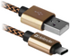 Кабель DEFENDER USB09-03T PRO USB(AM) - Type-C (золотистый)