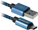 Кабель DEFENDER USB09-03T PRO USB(AM) - Type-C (синий)