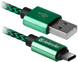 Кабель DEFENDER USB09-03T PRO USB(AM) - Type-C (зеленый)